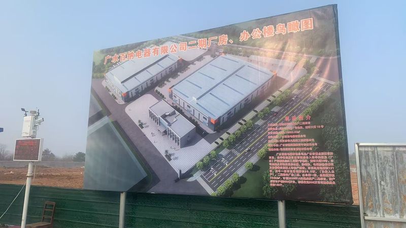 CHUGET 工厂实力与看厂指南：怎么判断生产实力