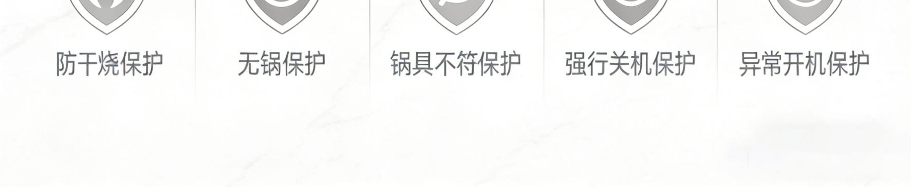 单头电磁大锅灶 电磁大锅灶 产品实拍 7