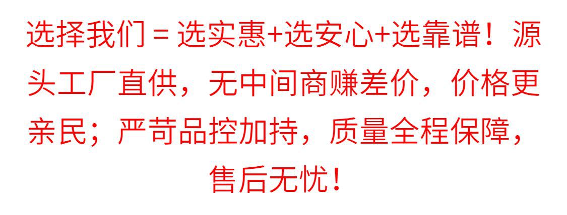 单头电磁大锅灶 电磁大锅灶 产品实拍 1
