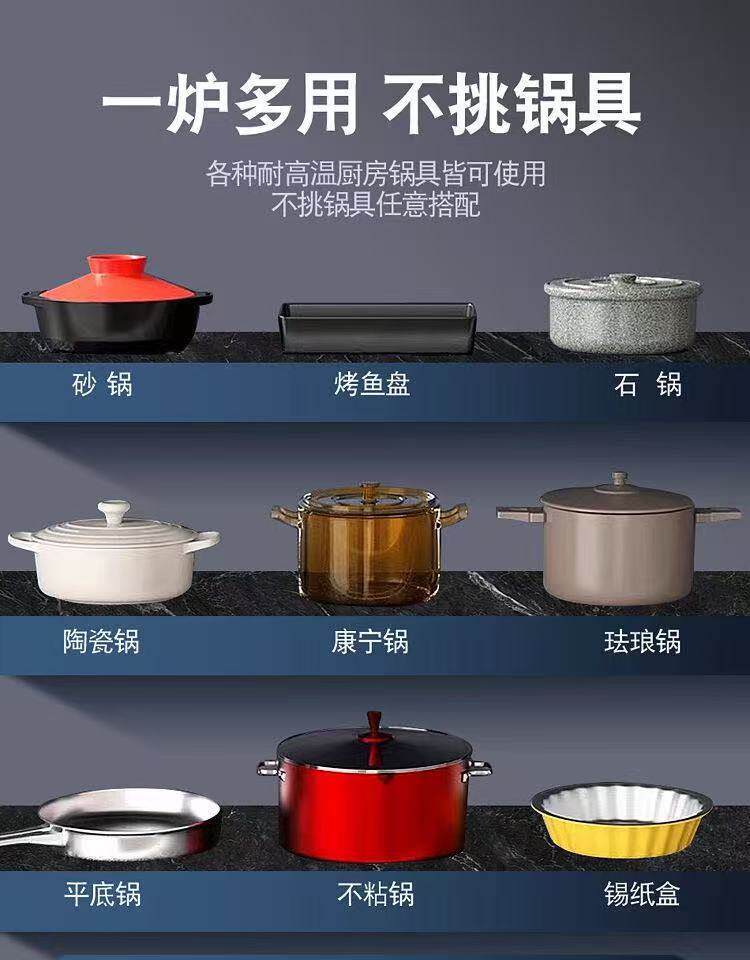 多眼煲仔炉／电陶炉 多眼煲仔炉 产品实拍 12