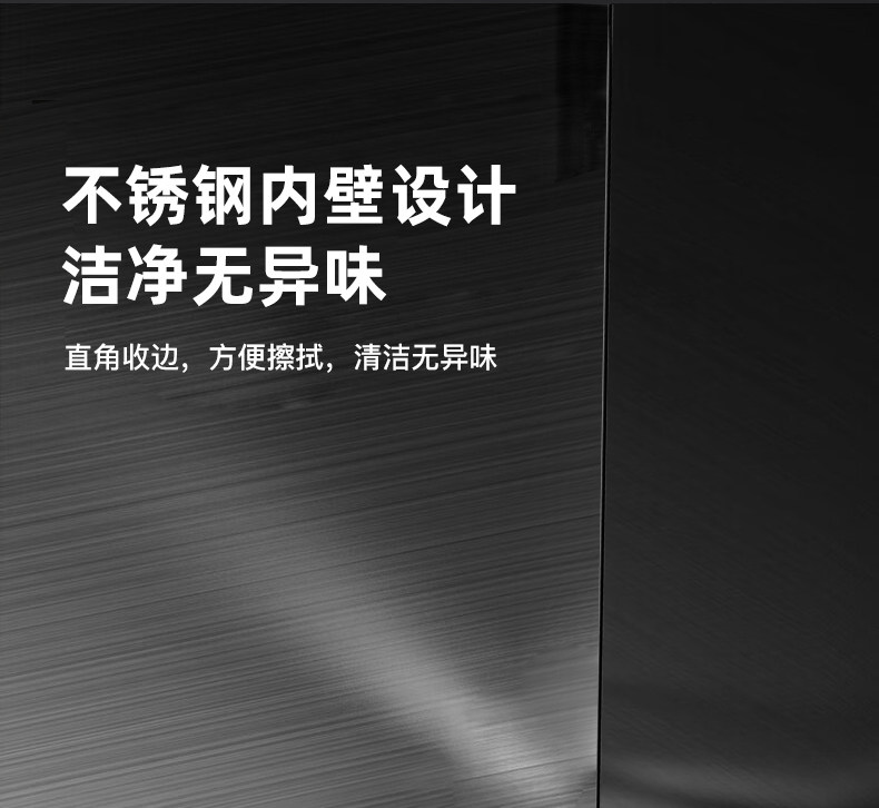 点菜保鲜展示柜 商用制冷设备 产品实拍 12