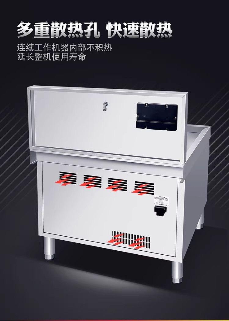 CHUGET 商用电磁大锅灶背面散热结构（产品配图）