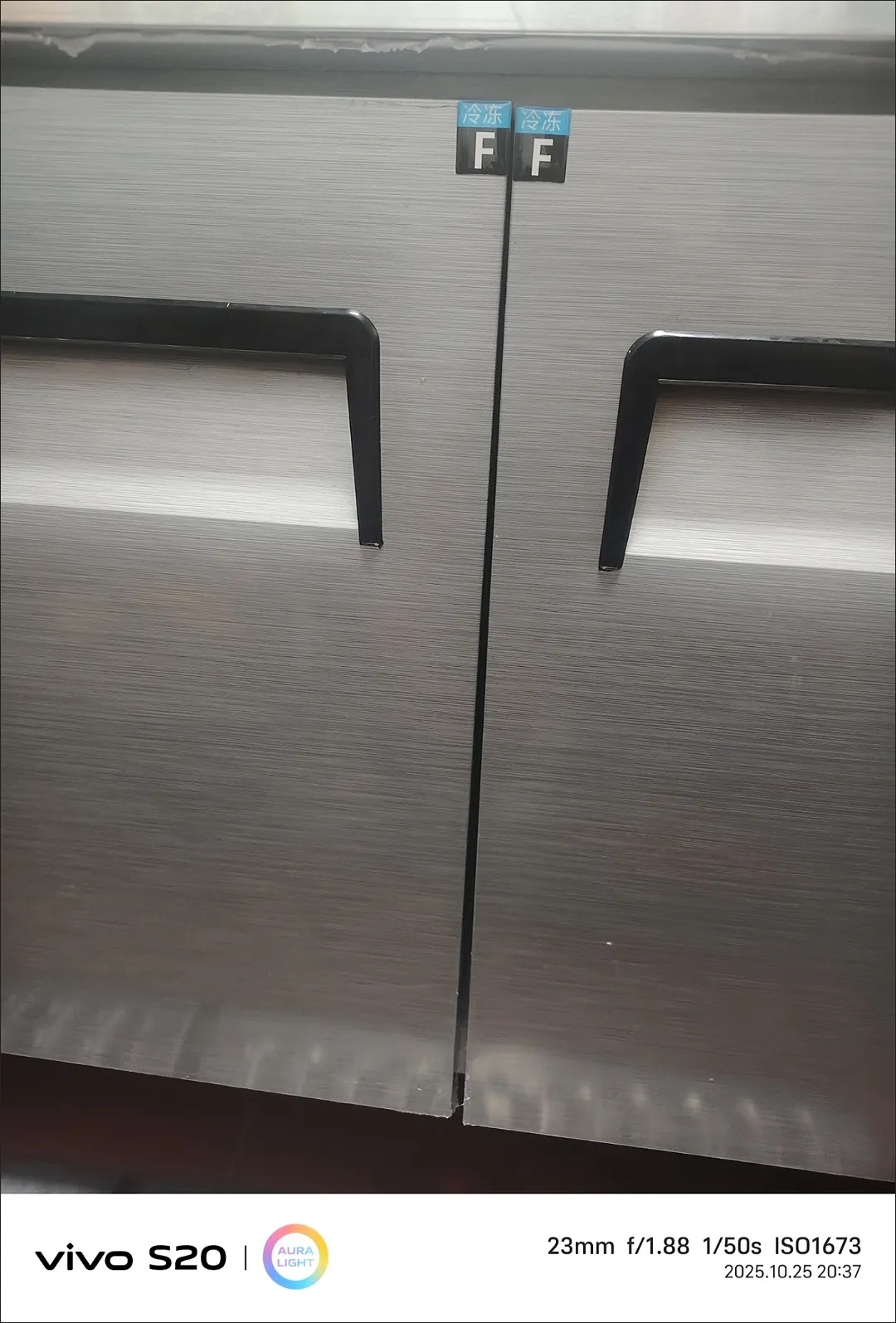 买家秀