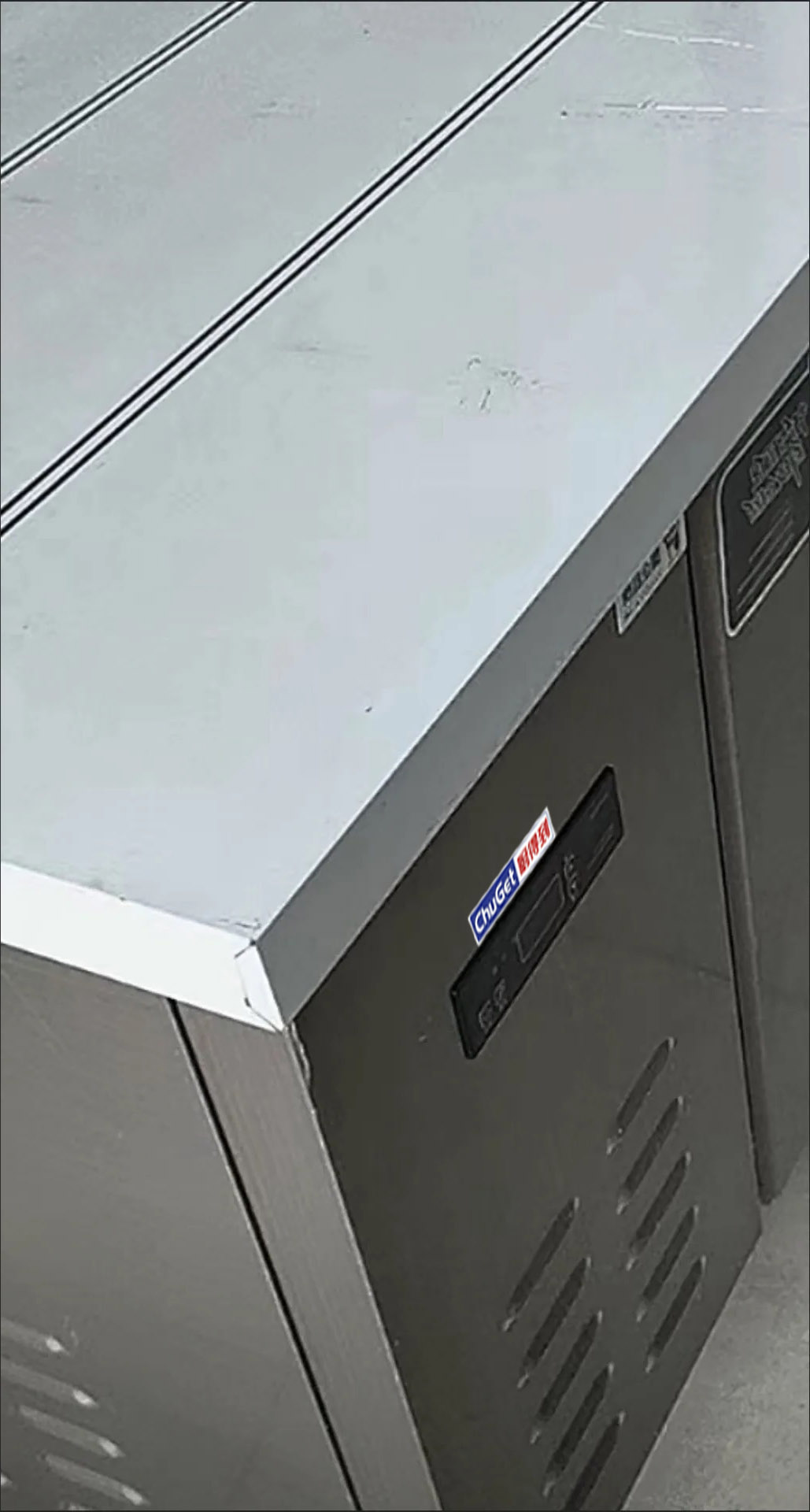 买家秀