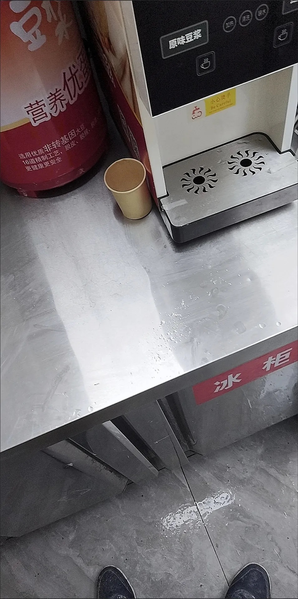 买家秀